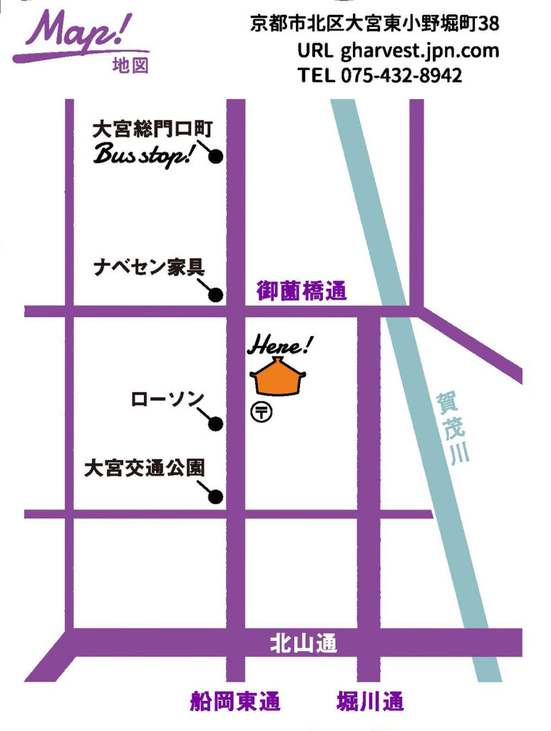 am-map